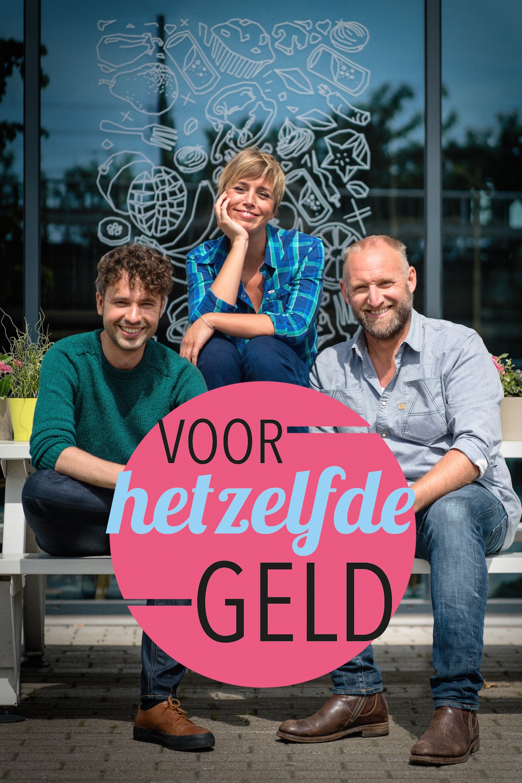 Poster de Voor hetzelfde geld