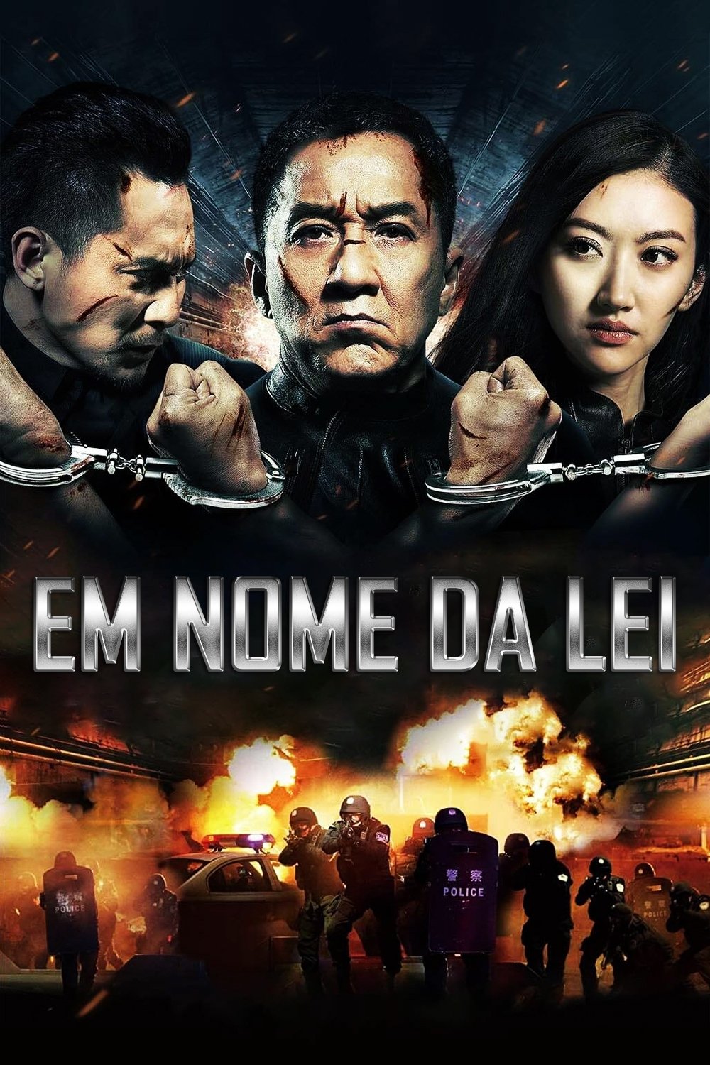 Poster de Em Nome da Lei