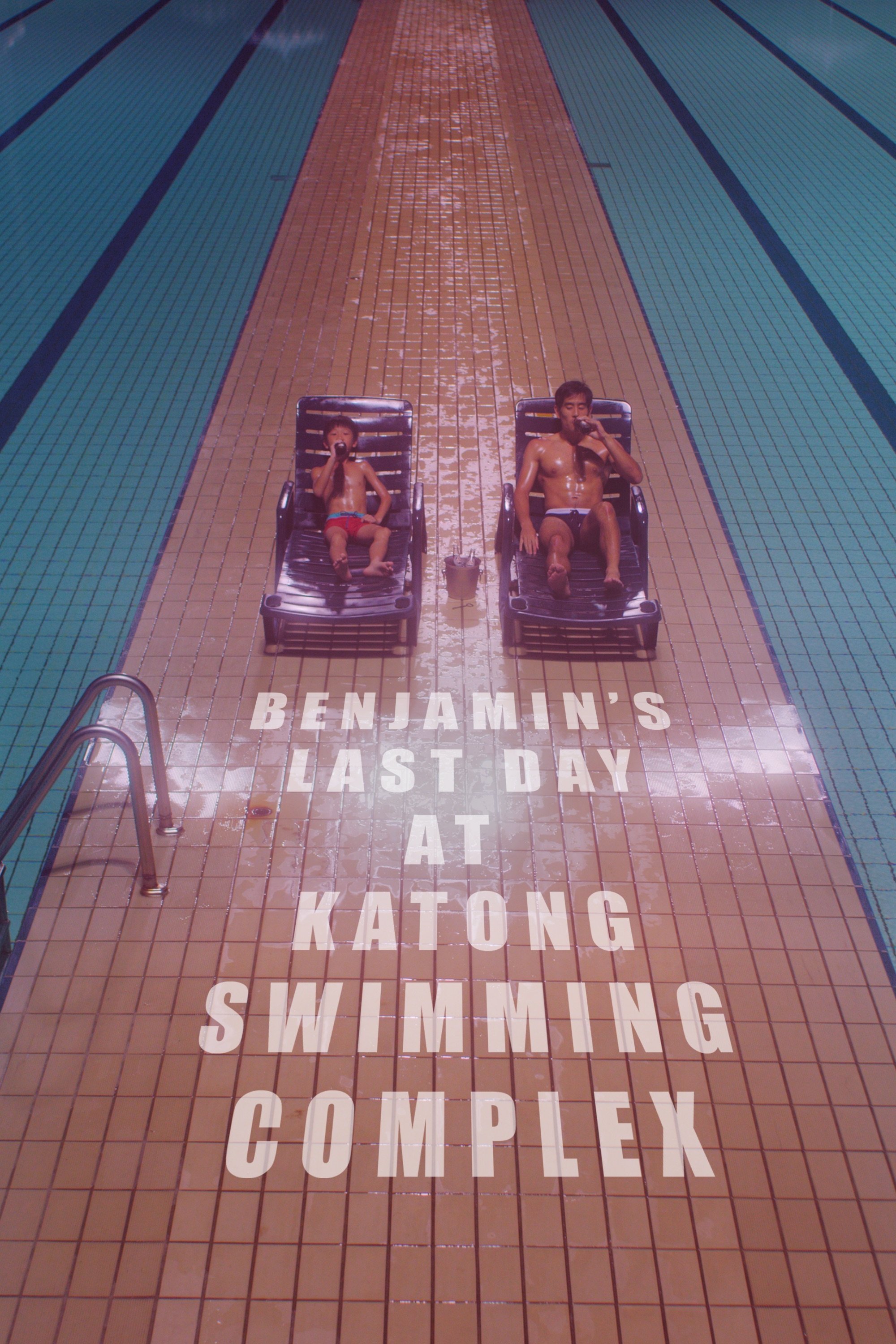 Poster de Benjamin's Last Day At Katong Swimming Complex