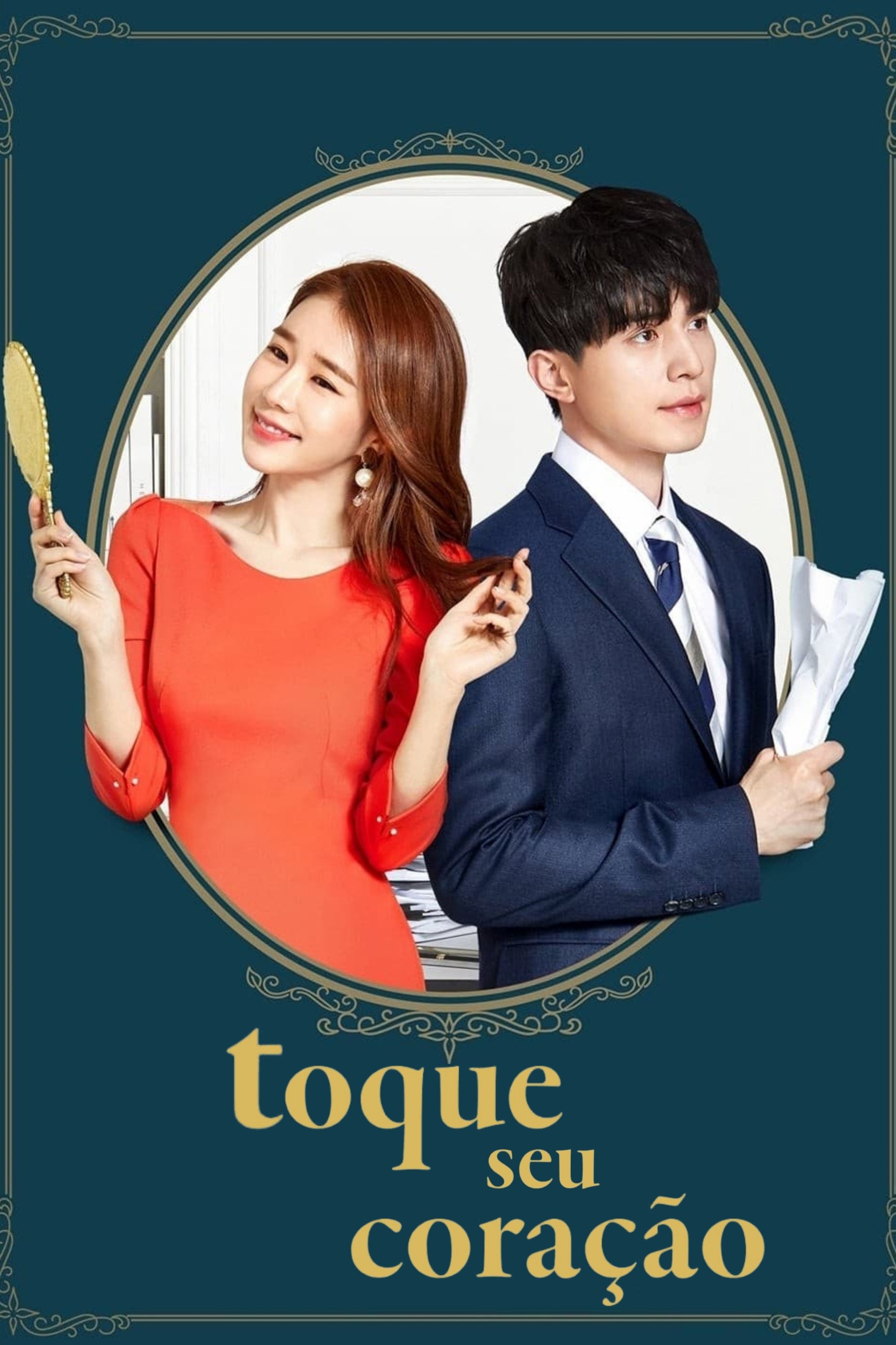 Poster de Toque Seu Coração