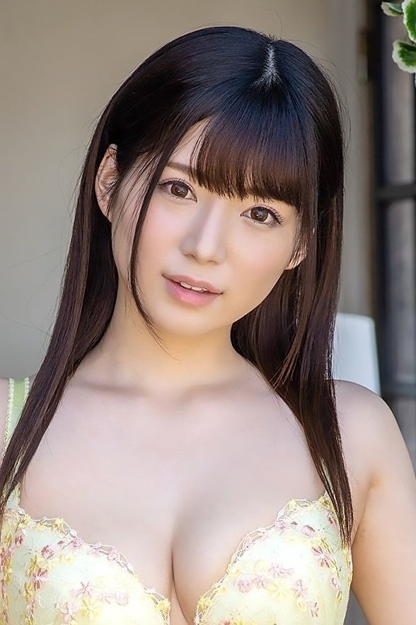 Foto de Nodoka Sakuraha