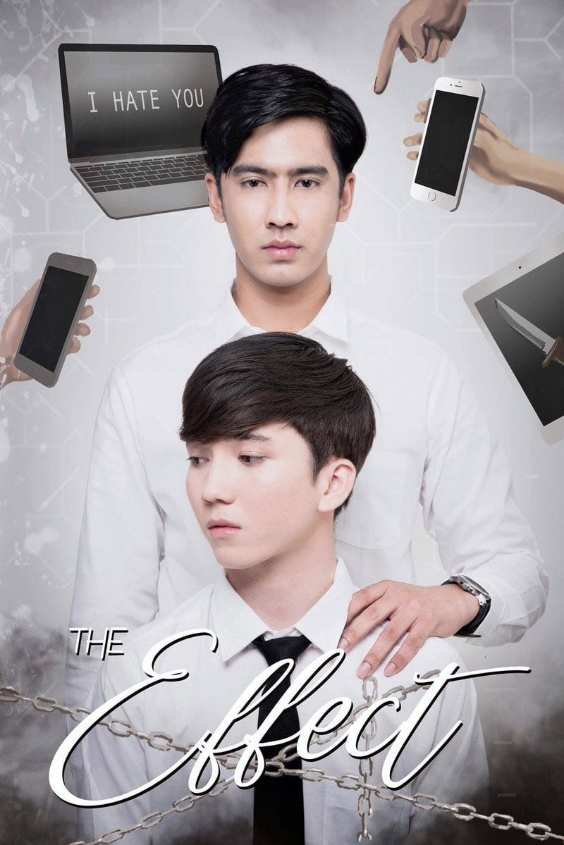 Poster de The Effect The Series