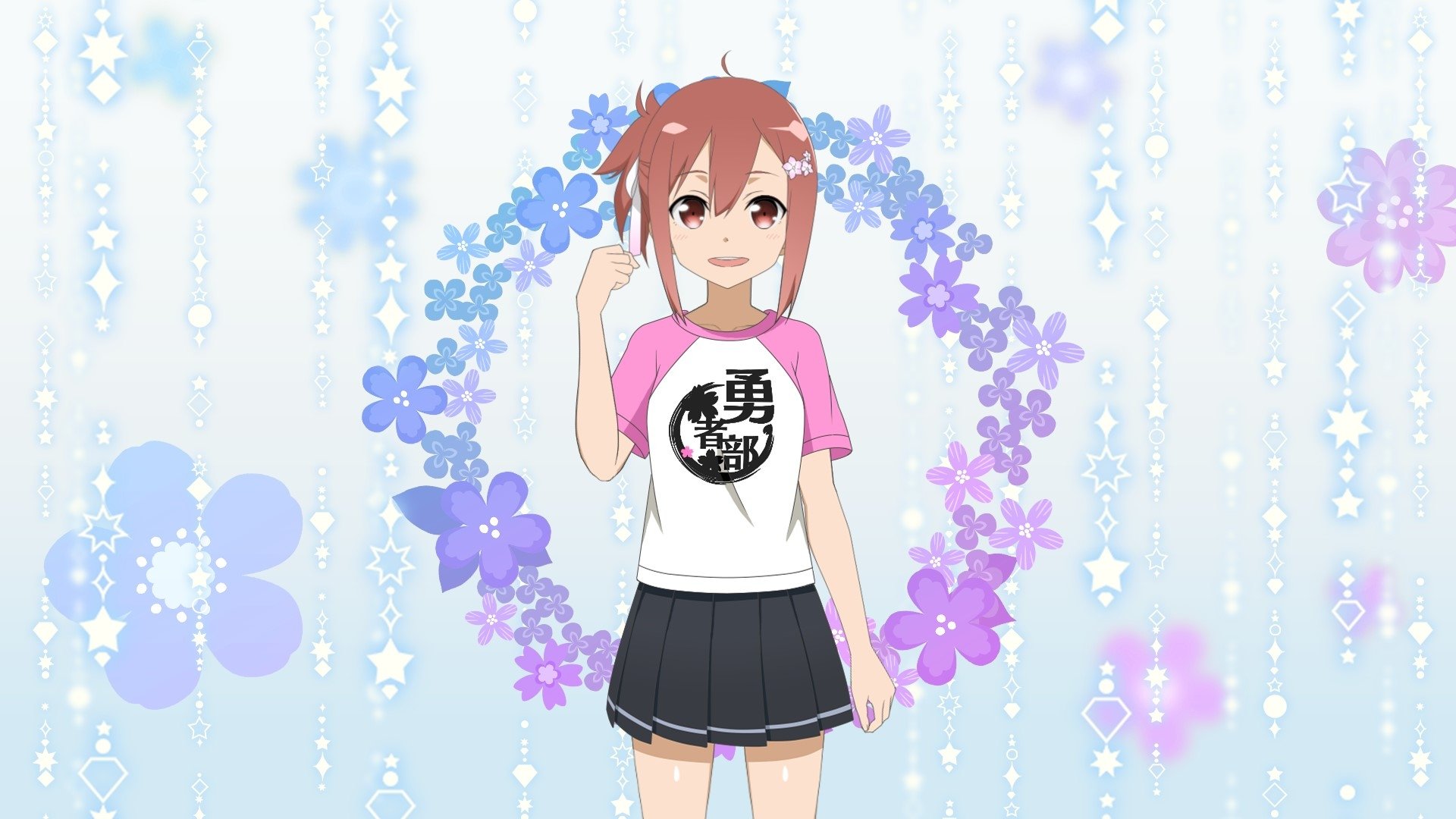 Backdrop image