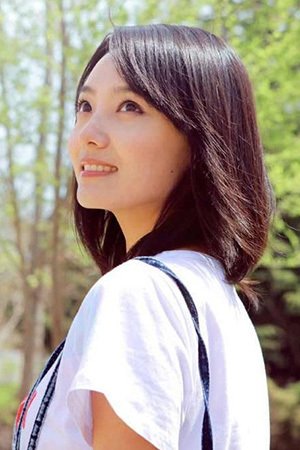 Foto de Lin Yuan