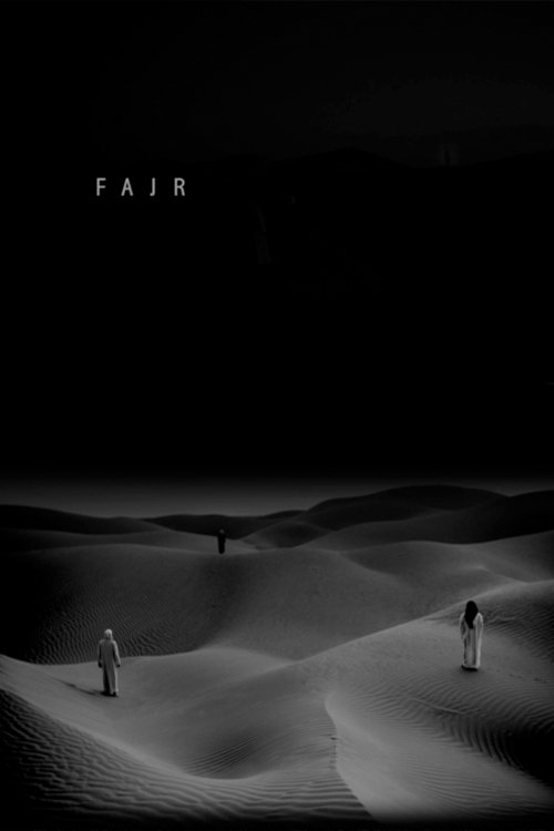 Poster de Fajr