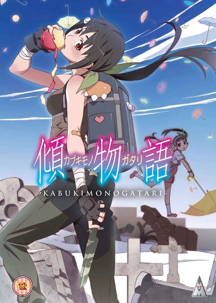 Poster de Temporada 2