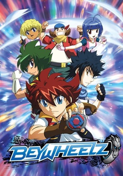 Poster de Temporada 1