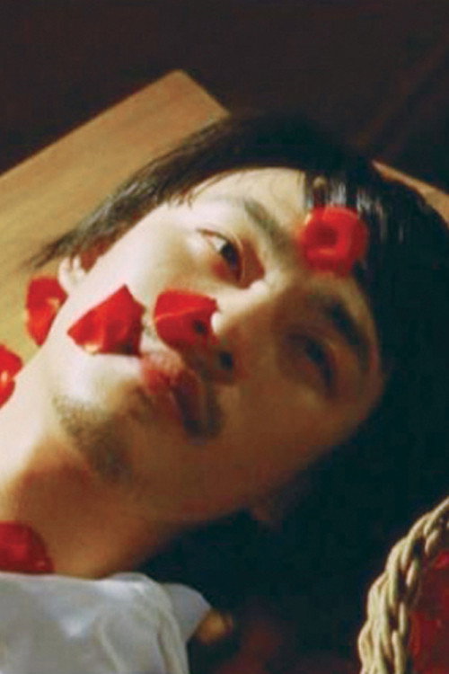 Poster de 유쾌한 도우미