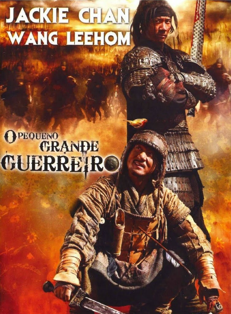 Poster de O Pequeno Grande Guerreiro