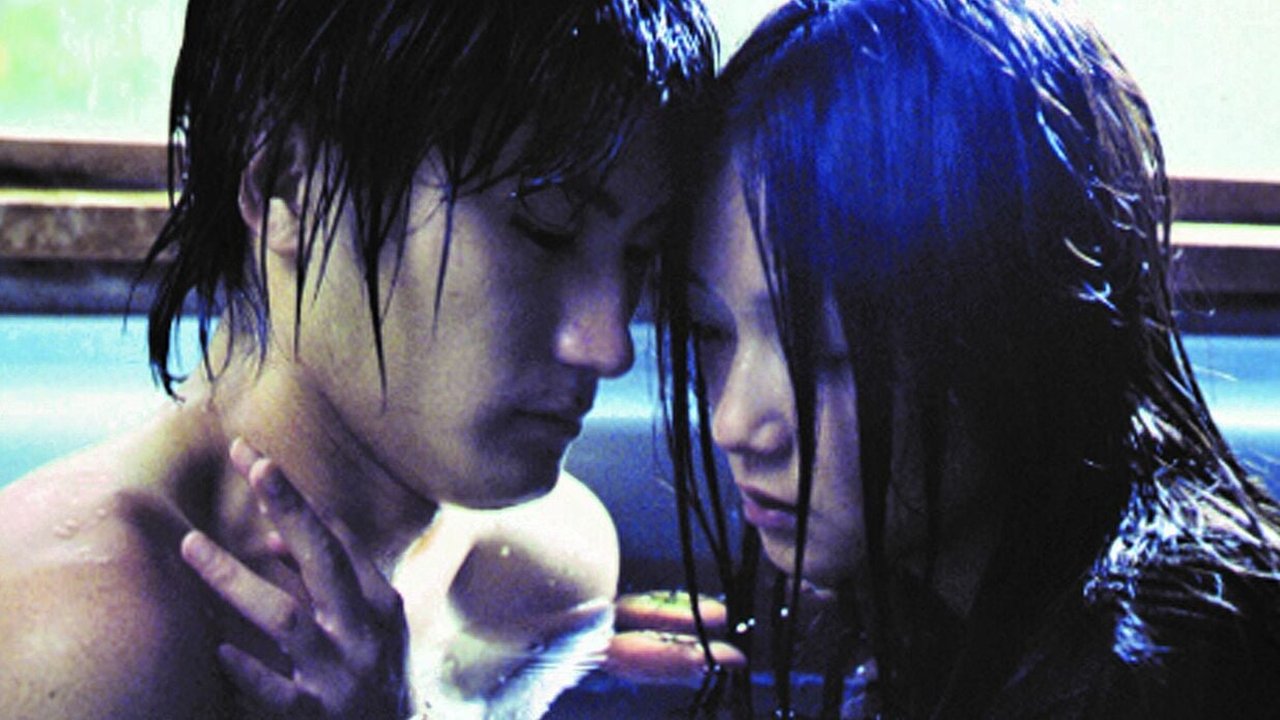 Yoichiro Ito