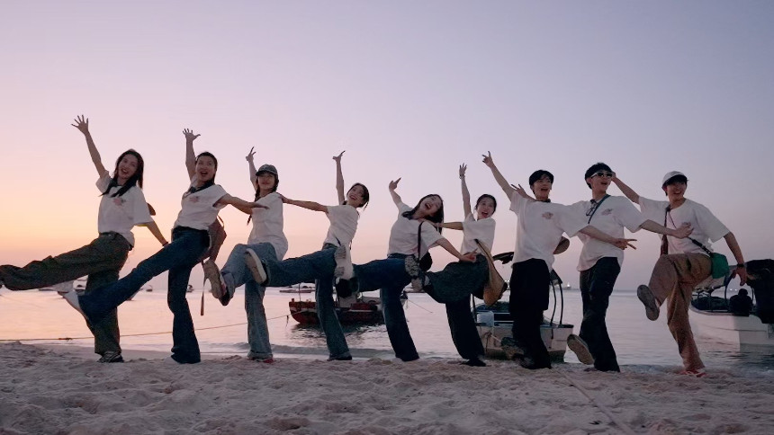 S6 · Special Program EP2