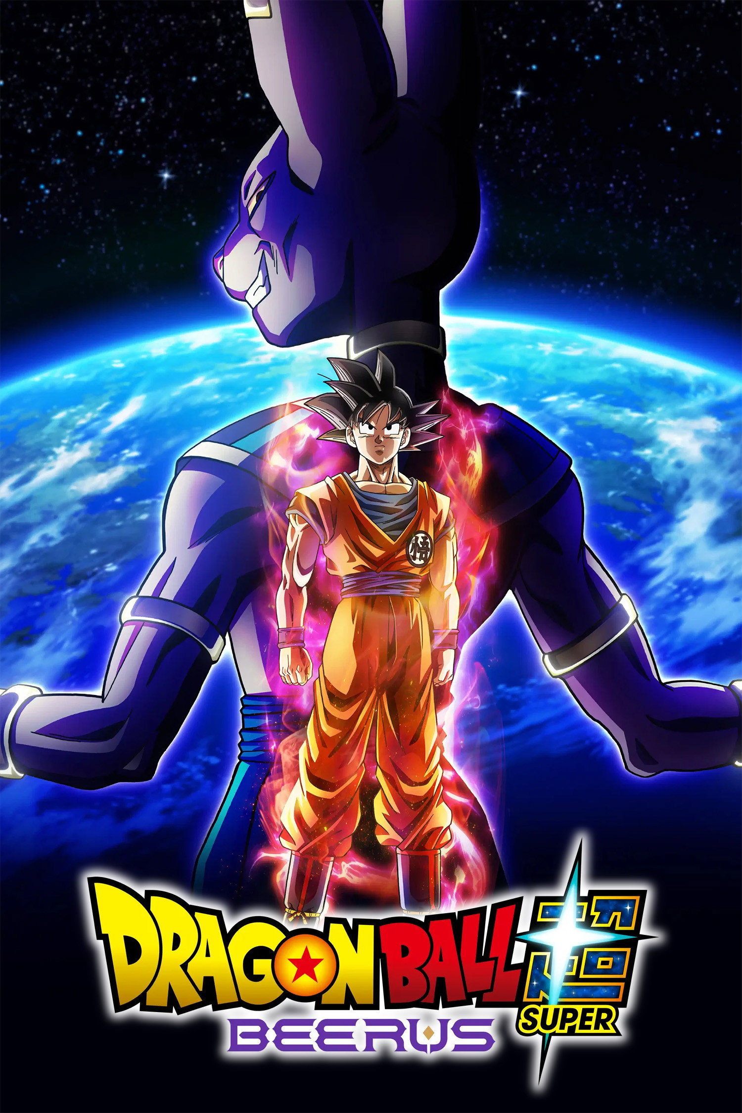 Dragon Ball Super: Beerus – Obrázek 5