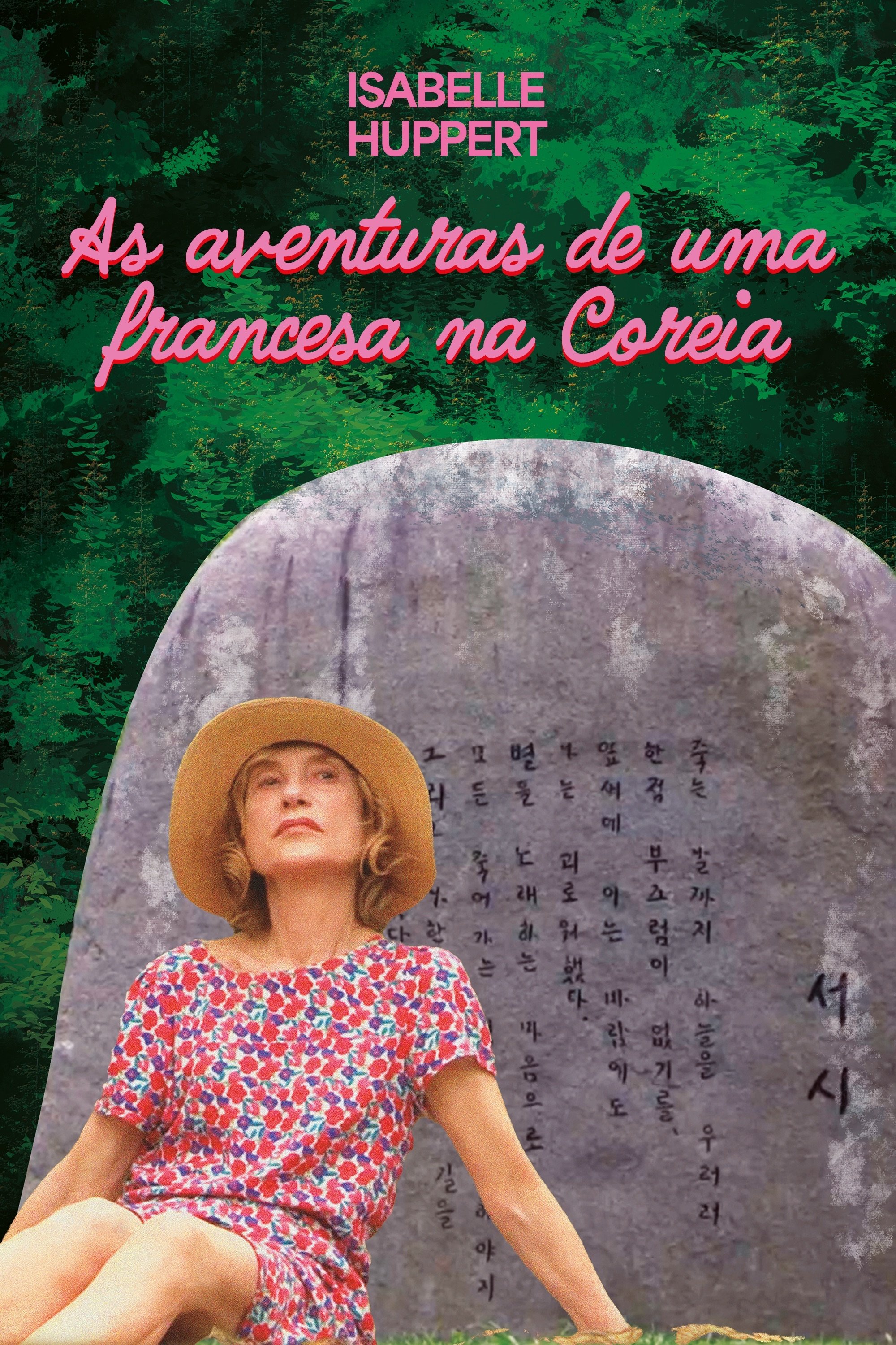 Poster de As Aventuras de uma Francesa na Coreia