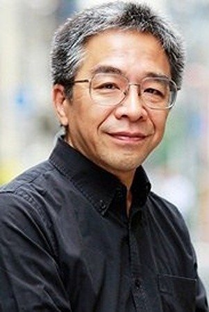 Foto de Shichiri Nakayama