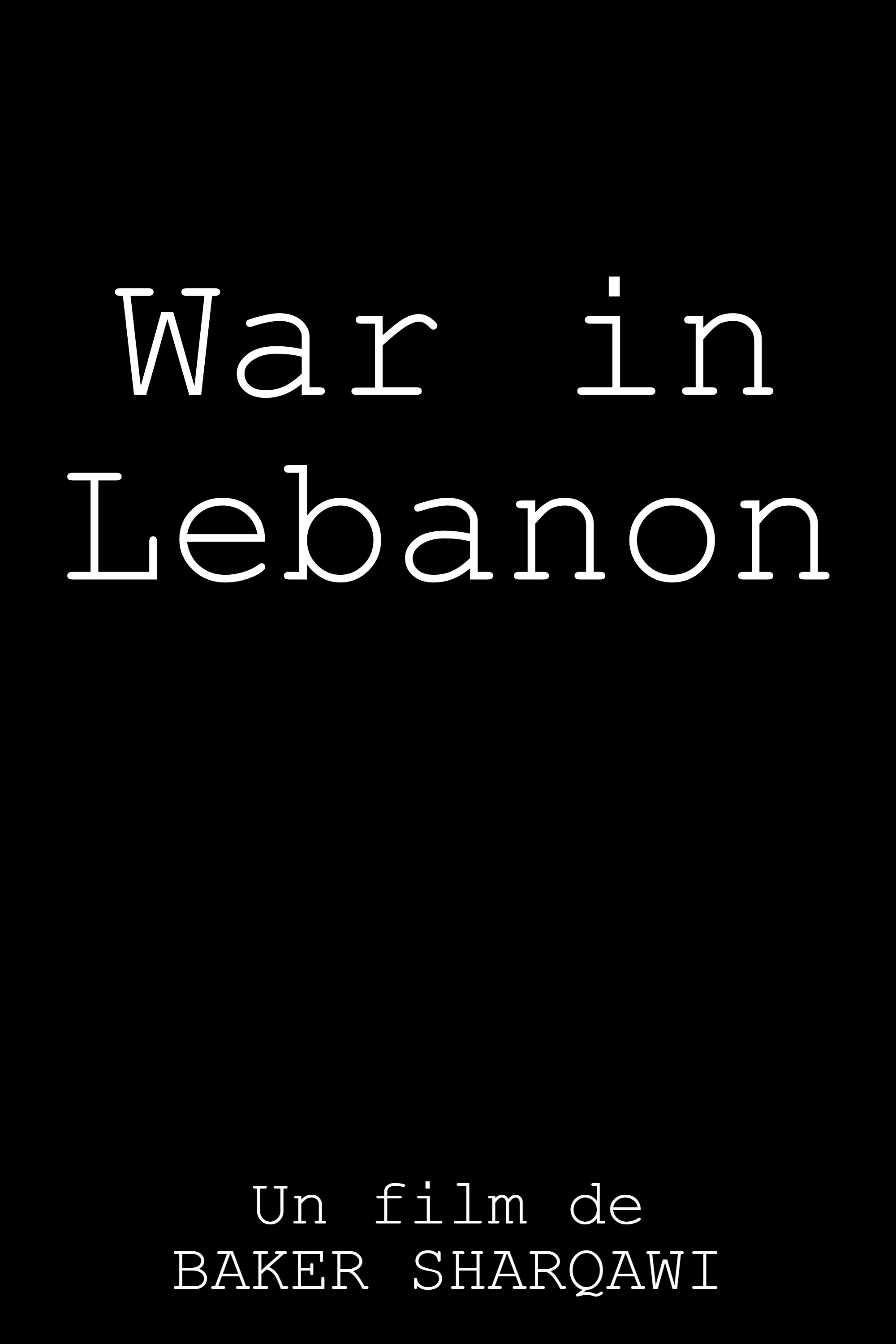 Poster de War in Lebanon