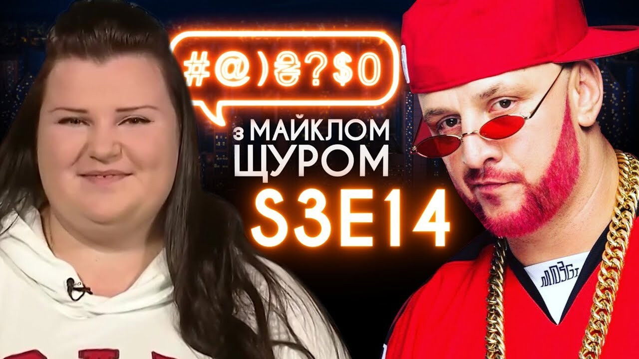 Poroshenko, Twenty One Pilots, Potap, Alyona Alyona, Muntian
