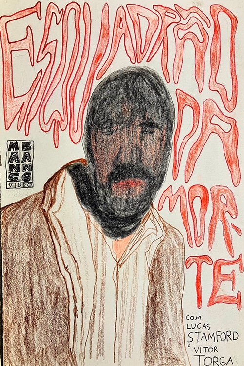 Poster de Esquadrão da Morte