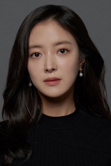 Foto de 이세영