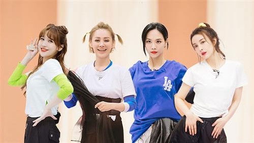 S1 · Extended Version EP6