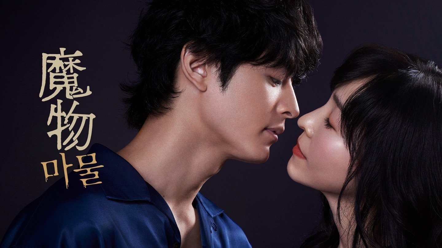 Shin Eun-young