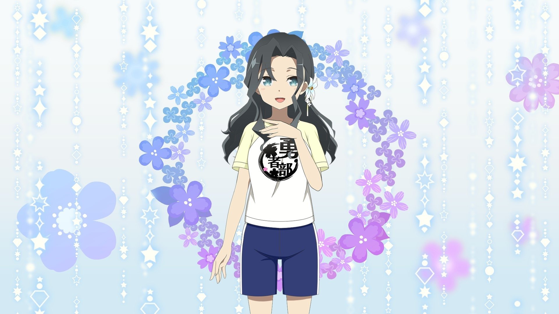 Backdrop image
