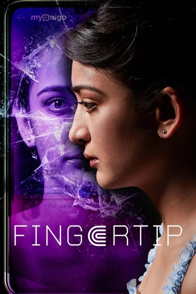 Poster de Fingertip