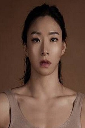 Foto de Jang Eun Sil