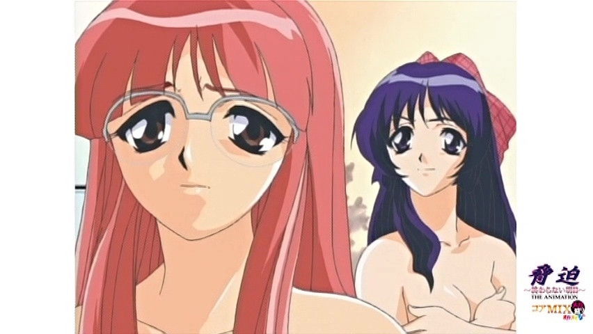 The Blackmail: Tomorrow Never Ends Core Mix