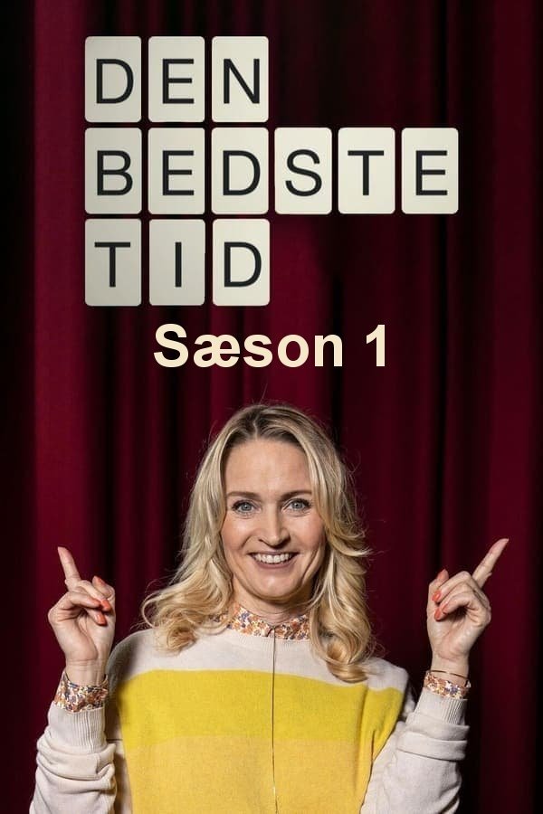 Poster de Temporada 1