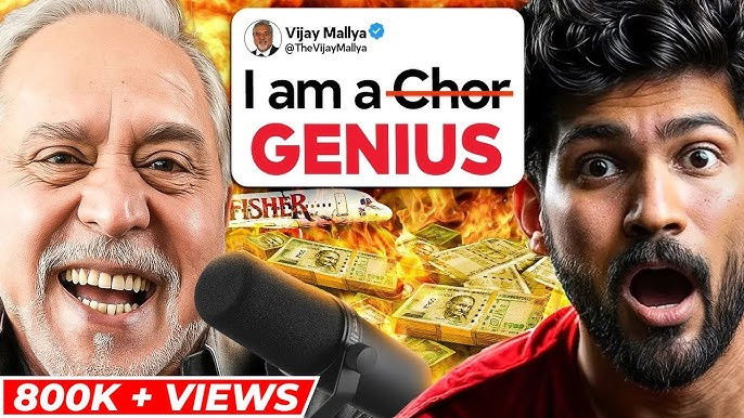 Vijay Mallya podcast is a MISTAKE