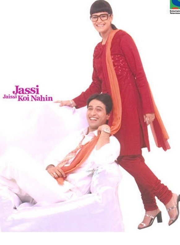 Poster de Jassi Jaissi Koi Nahin