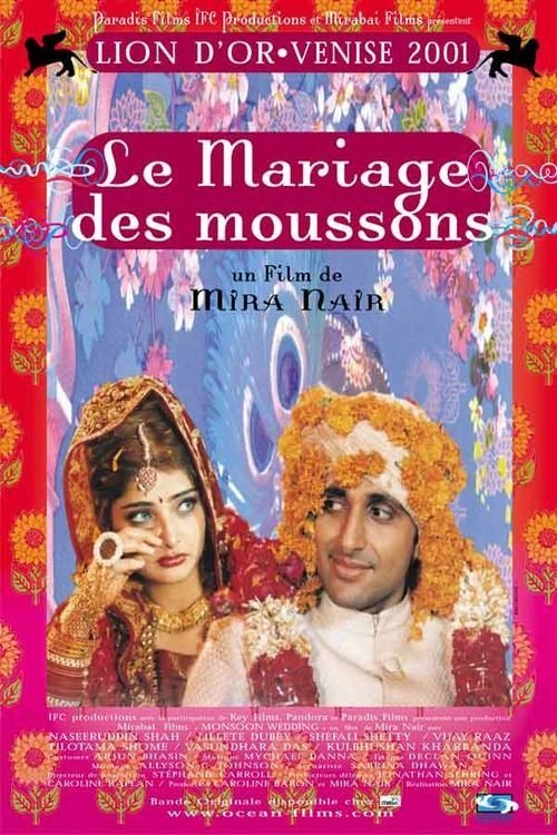 Affiche du film Monsoon Wedding