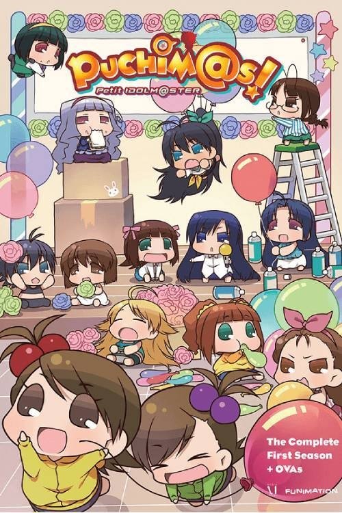 Poster de ぷちます!