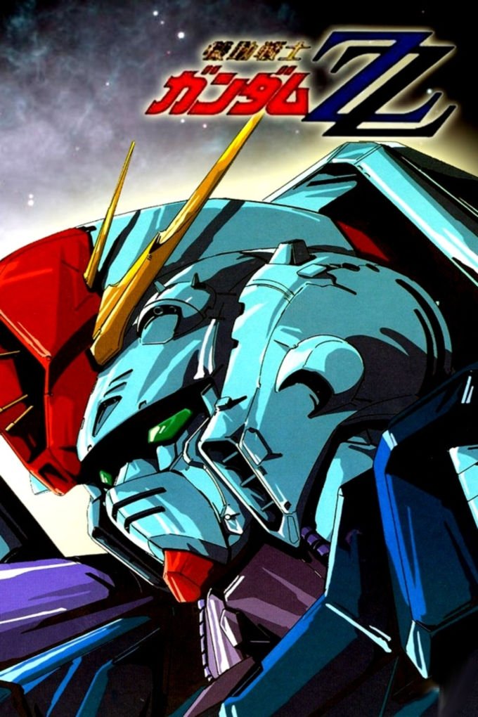 Poster de Mobile Suit Gundam ZZ