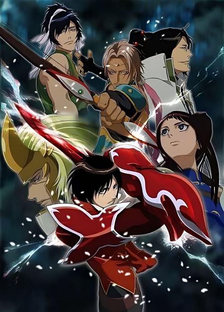 Poster de Koutetsu Sangokushi