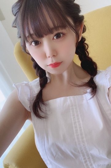 Foto de Aoi Naruse