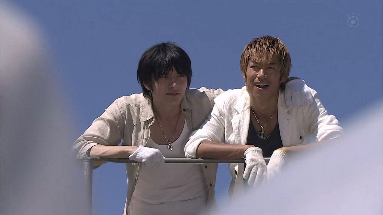 Oni-rage in Autumn too Special