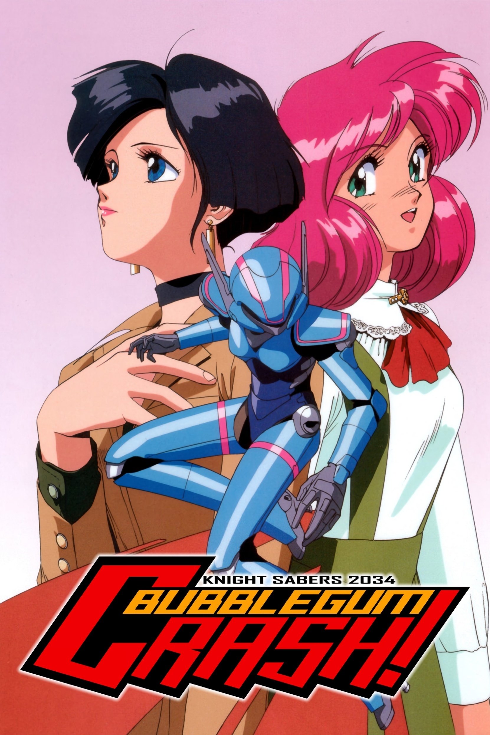Poster de Bubblegum Crash!