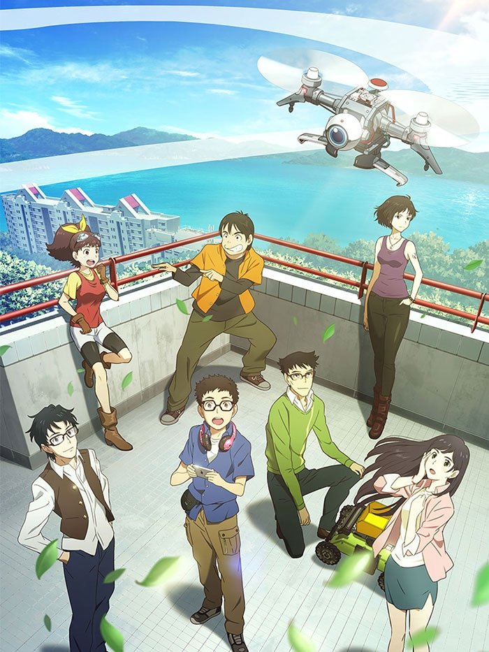 Poster de Temporada 1