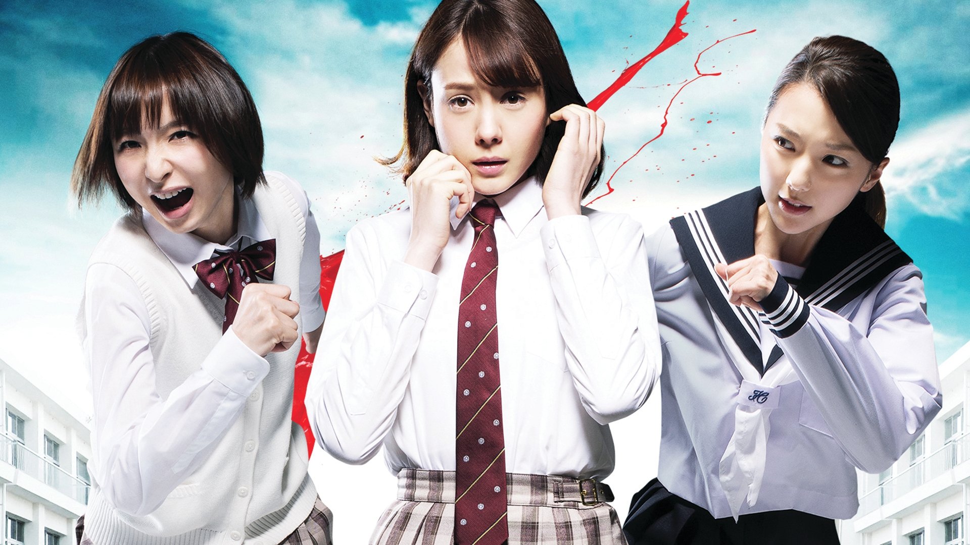 Backdrop image