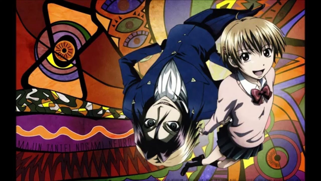 Majin Tantei Nougami Neuro