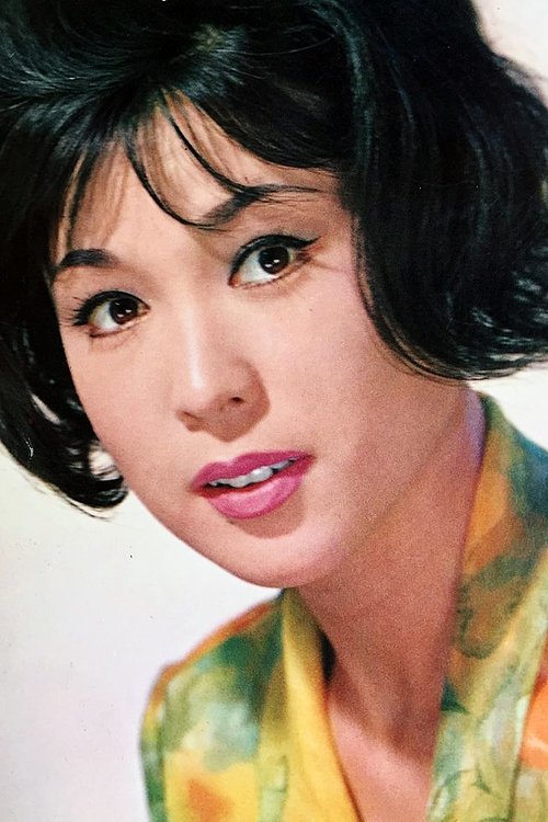 Foto de 若尾文子