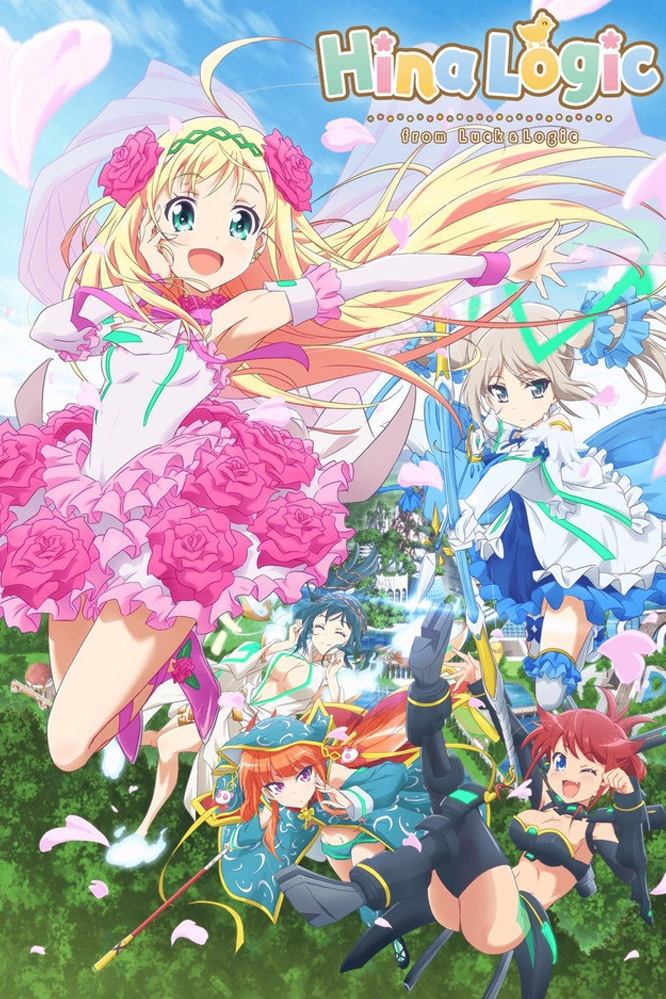 Poster de Hina Logi: From Luck & Logic