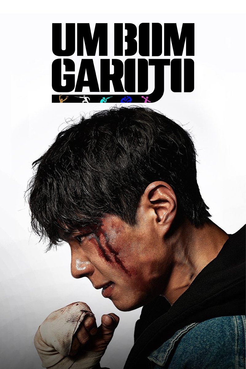 Poster de Um Bom Garoto