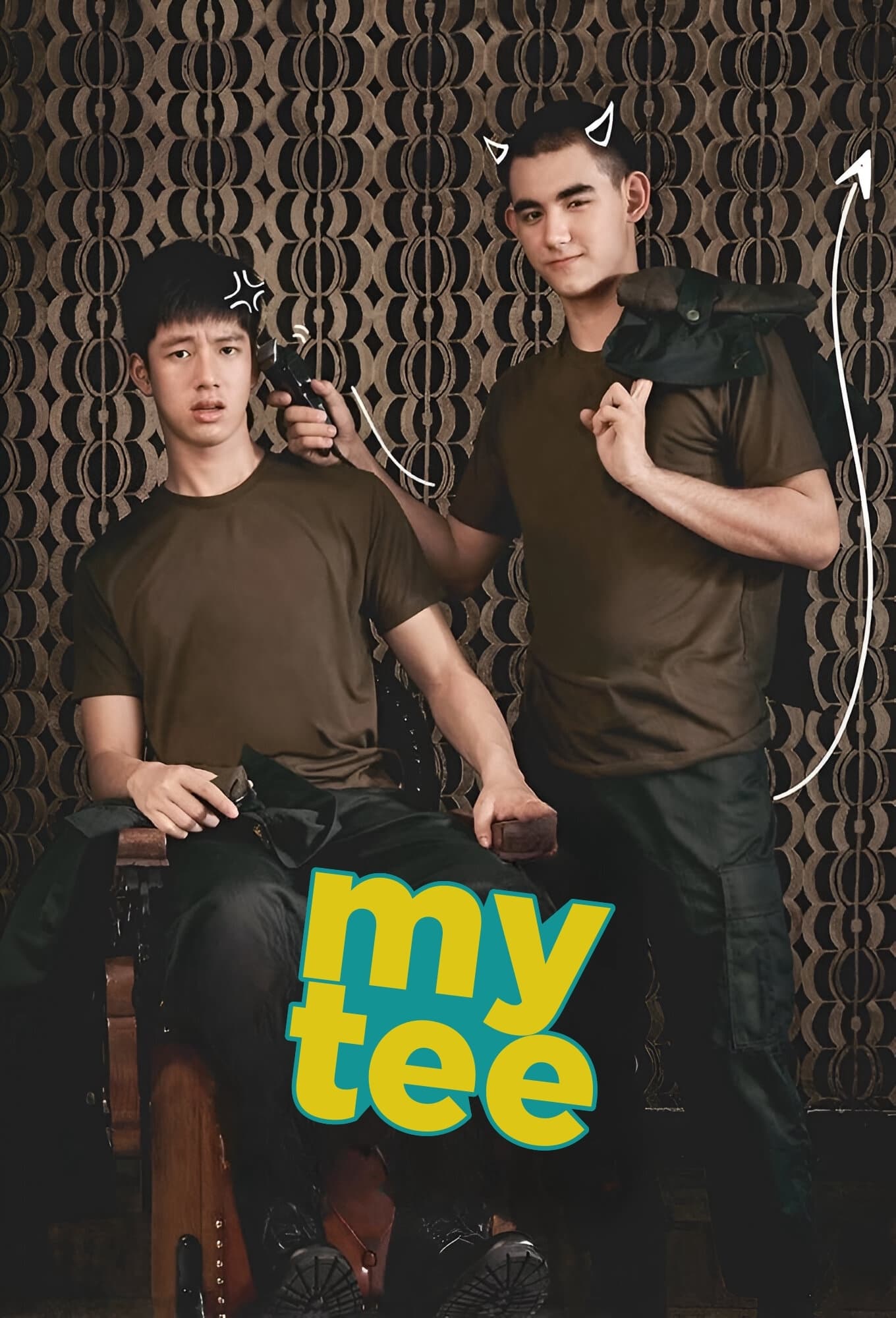 Poster de My Tee