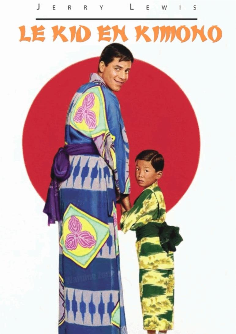 Affiche du film The Geisha Boy