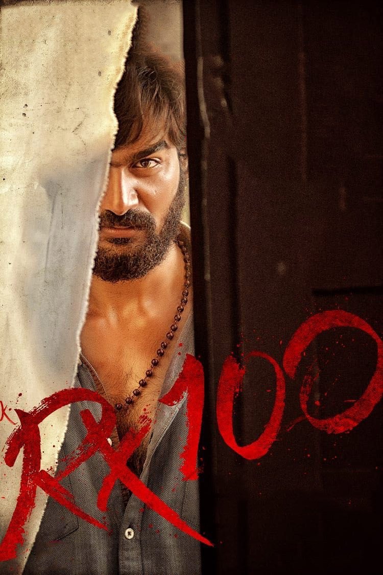 Poster de RX100
