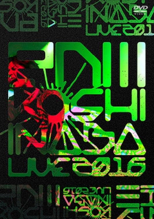Affiche du film Koshi Inaba LIVE 2016 〜enIII〜