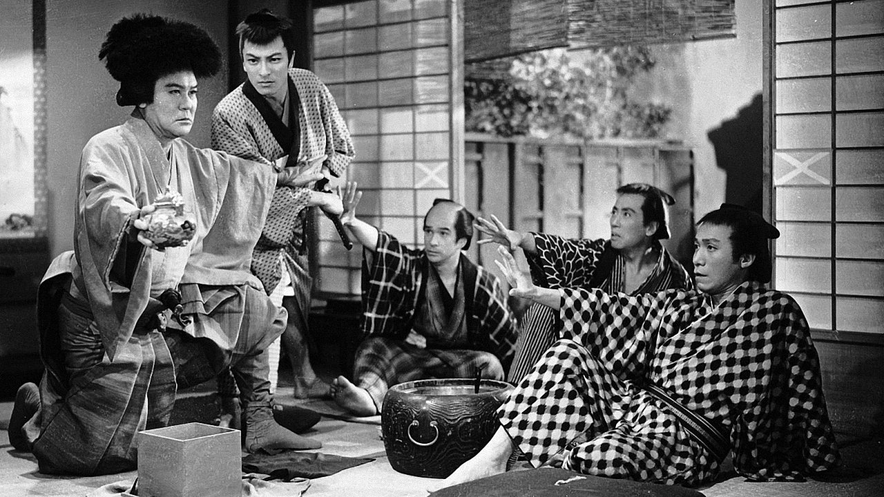 あっぱれ五人男