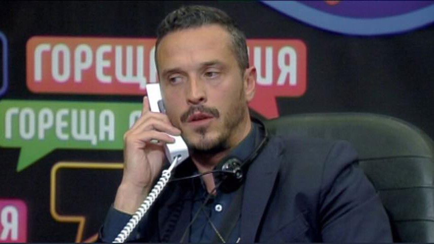 VIP Brother 2016 - Daily